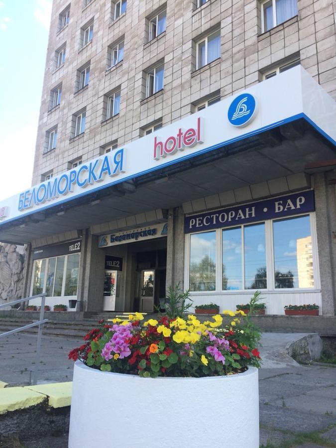 Hotel Belomorskaya Archangelsk Exteriér fotografie